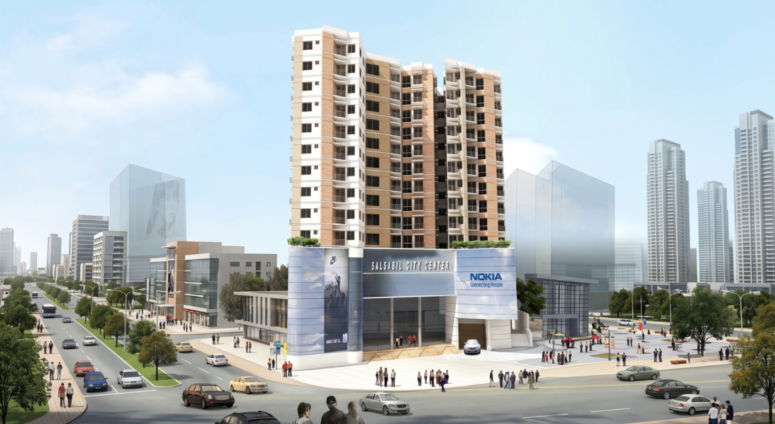 SALSABIL CITY CENTER